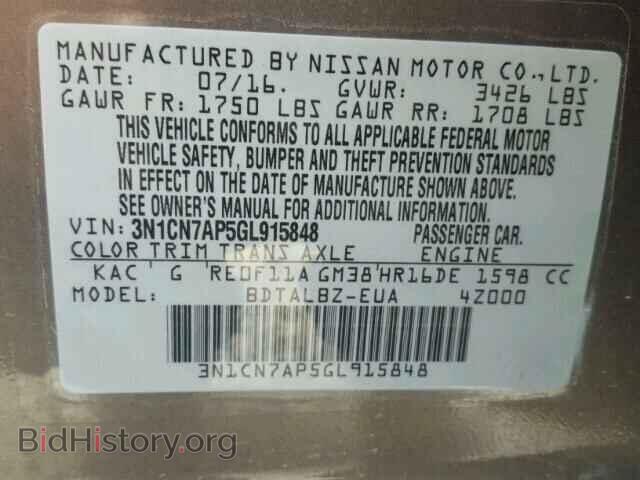 2016 NISSAN VERSA - VIN: 3N1CN7AP5GL915848 - Фото 10