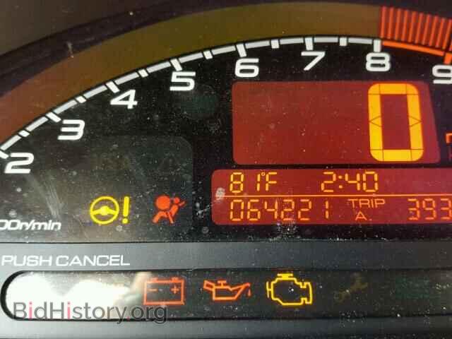 2008 HONDA S2000 - VIN: JHMAP21498S000915 - Фото 8