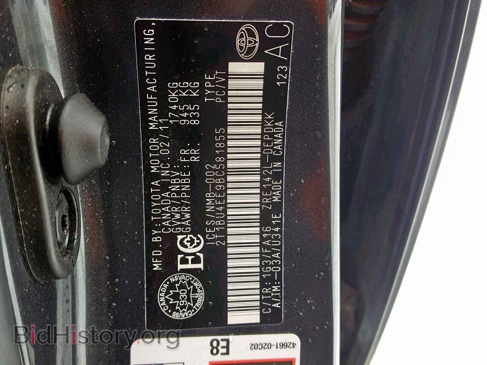 2011 TOYOTA COROLLA BA - VIN: 2T1BU4EE9BC581855 - Фото 10
