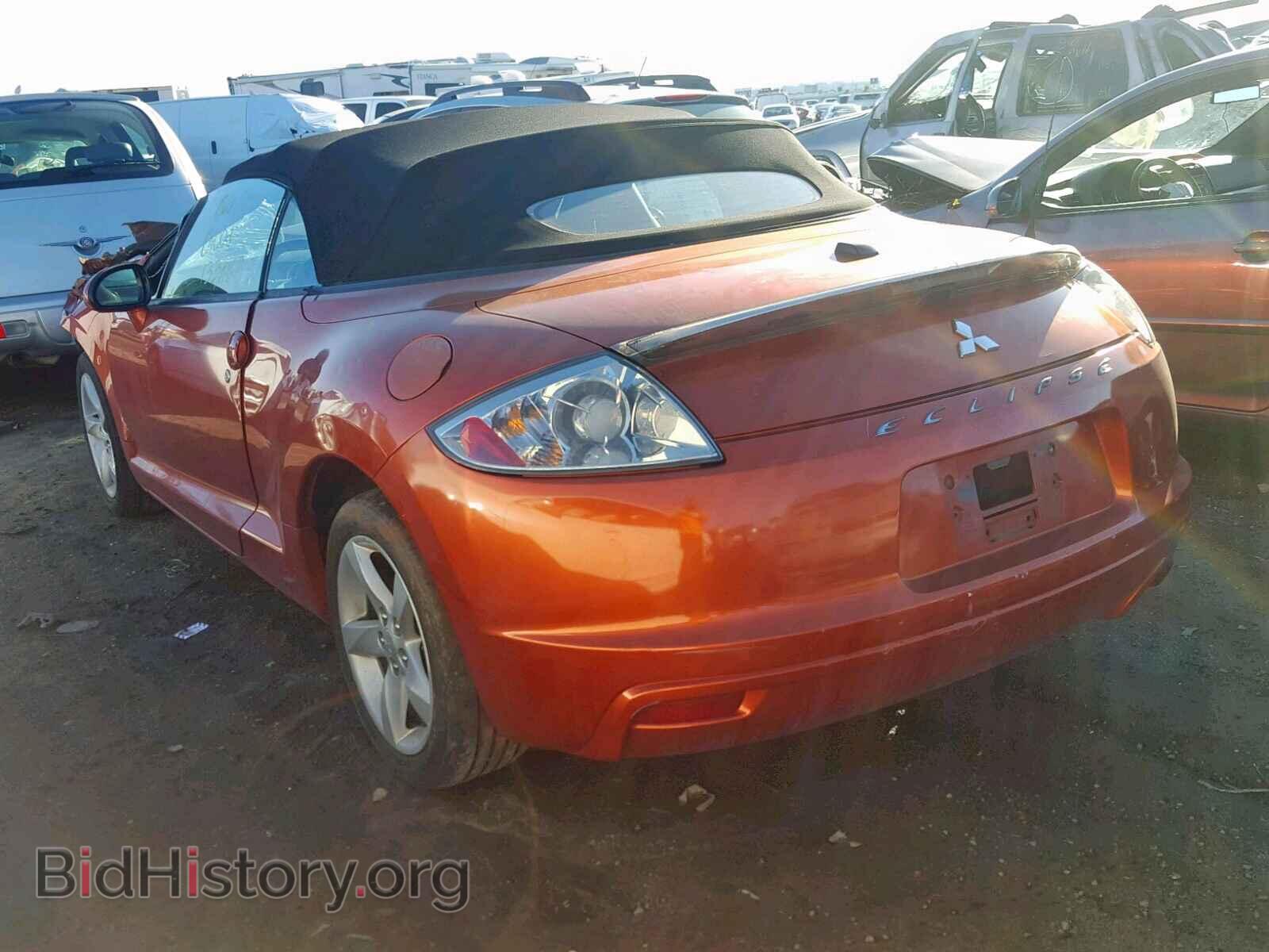 2009 MITSUBISHI ECLIPSE - VIN: 4A3AL25F79E008579 - Photo 3