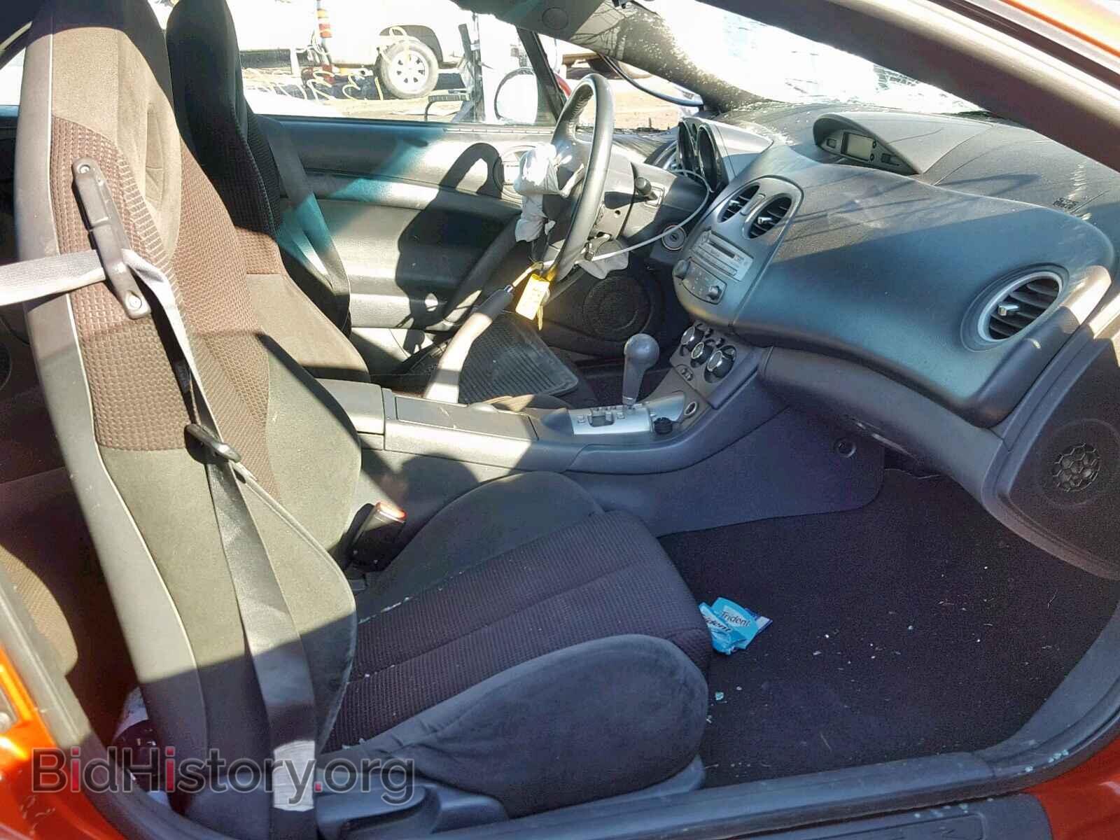 2009 MITSUBISHI ECLIPSE - VIN: 4A3AL25F79E008579 - Photo 5