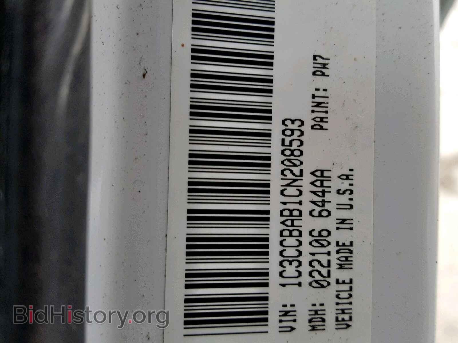 2012 CHRYSLER 200 - VIN: 1C3CCBAB1CN208593 - Фото 10