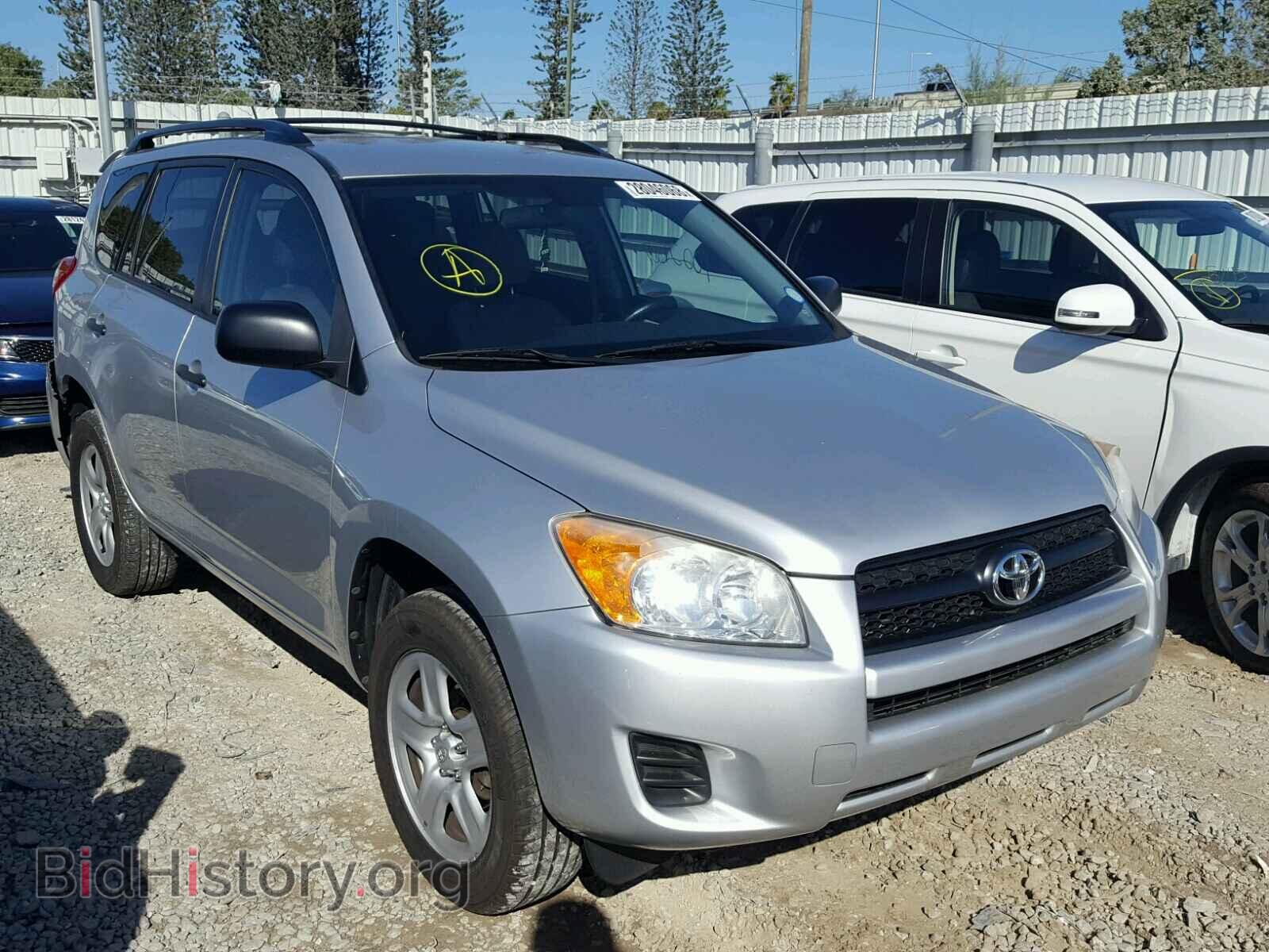Фотография 2T3ZF4DV0BW104649 - TOYOTA RAV4 2011