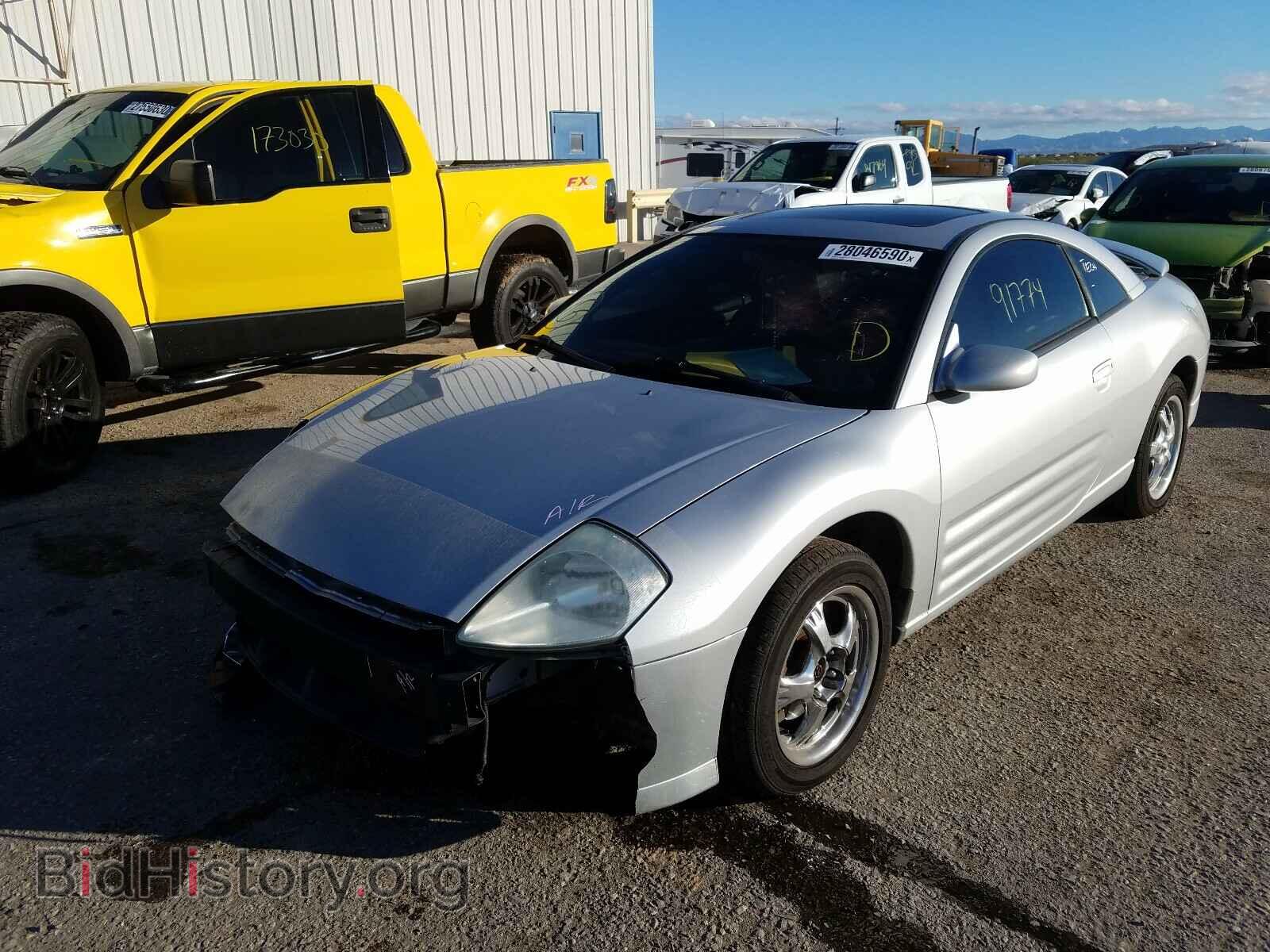 2005 MITSUBISHI ECLIPSE - VIN: 4A3AC44G85E000653 - Photo 2
