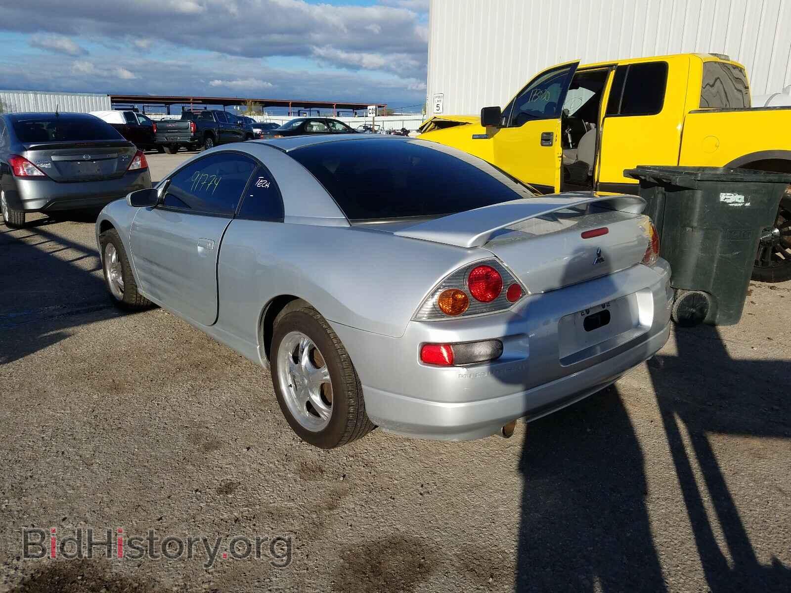 2005 MITSUBISHI ECLIPSE - VIN: 4A3AC44G85E000653 - Photo 3