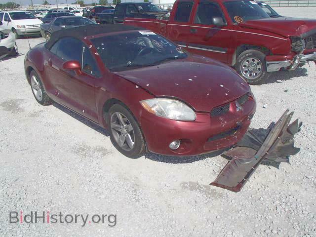 Фотография 4A3AL25F57E066588 - MITSUBISHI ECLIPSE 2007