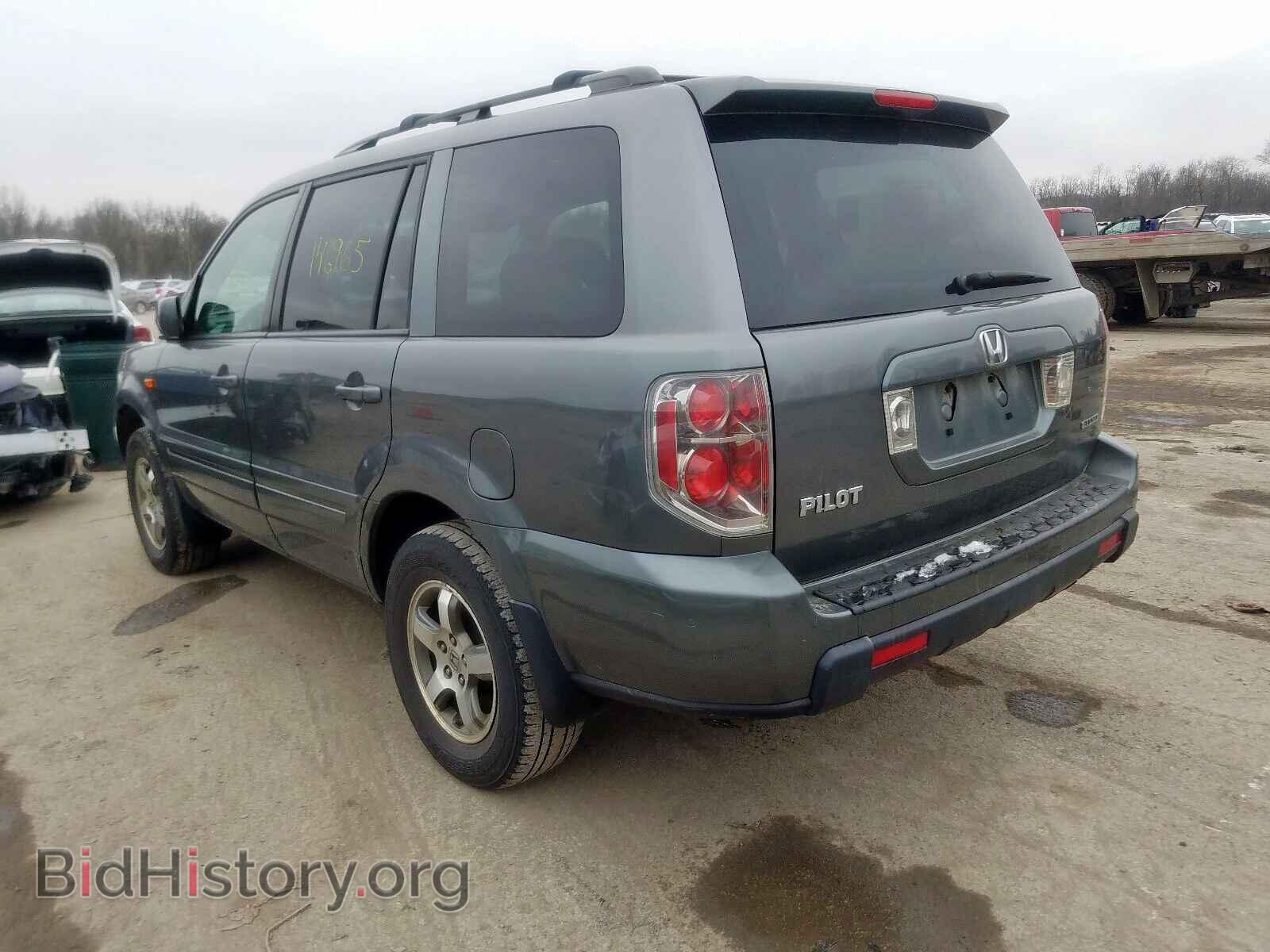 2008 HONDA PILOT EX - VIN: 5FNYF18418B008555 - Фото 3