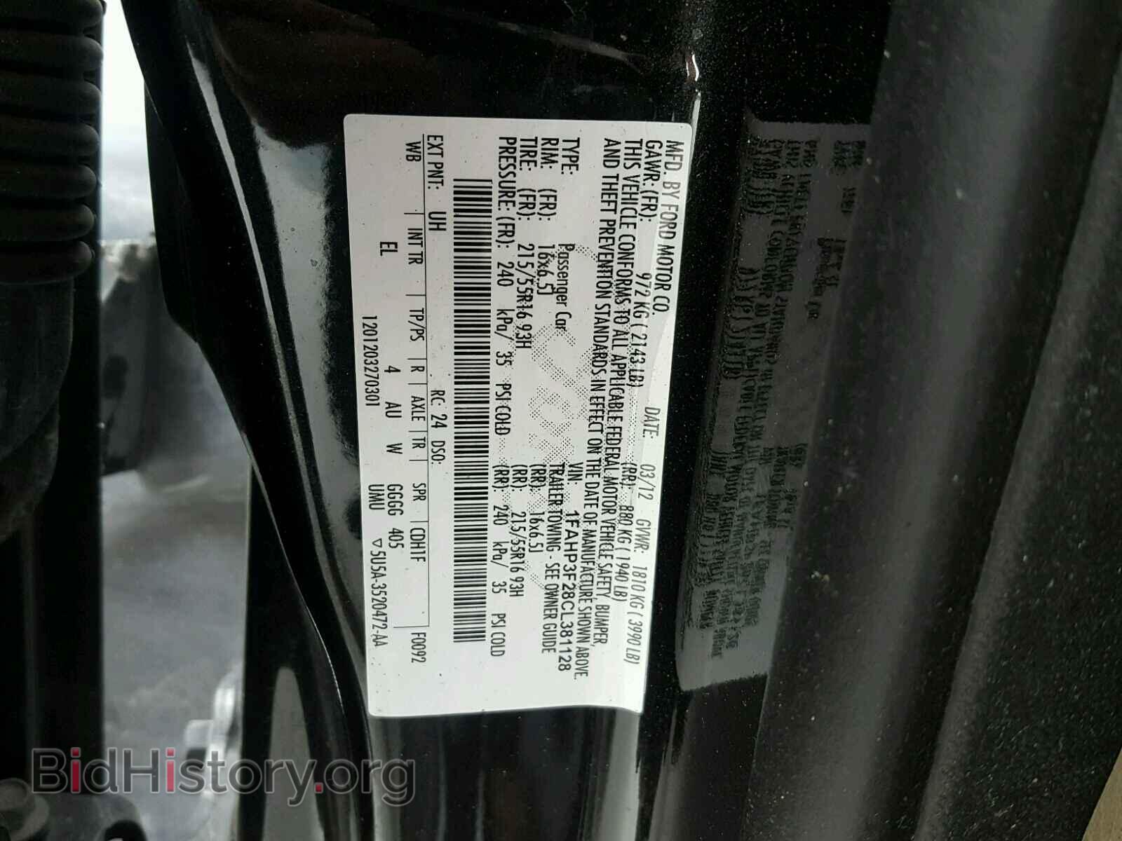 2012 FORD FOCUS - VIN: 1FAHP3F28CL381128 - Фото 10