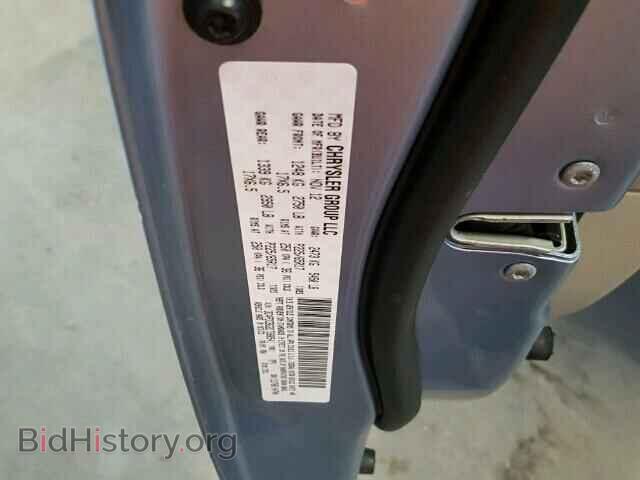 2013 DODGE JOURNEY - VIN: 3C4PDCBG2DT588541 - Фото 10