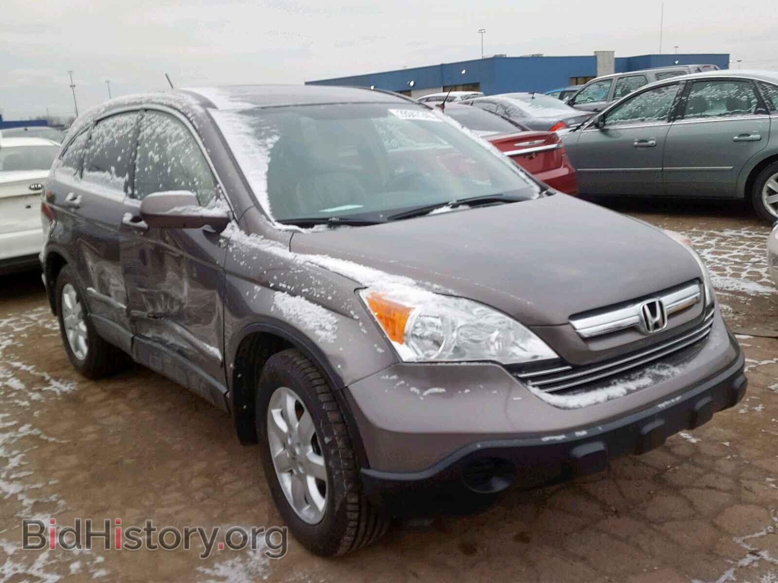 Фотография  - HONDA CR-V EXL 2009