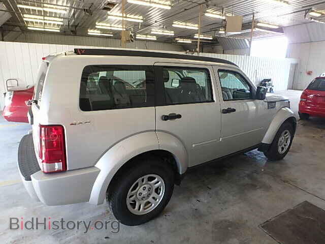 2011 DODGE NITRO - VIN: 1D4PU2GK5BW601333 - Фото 4
