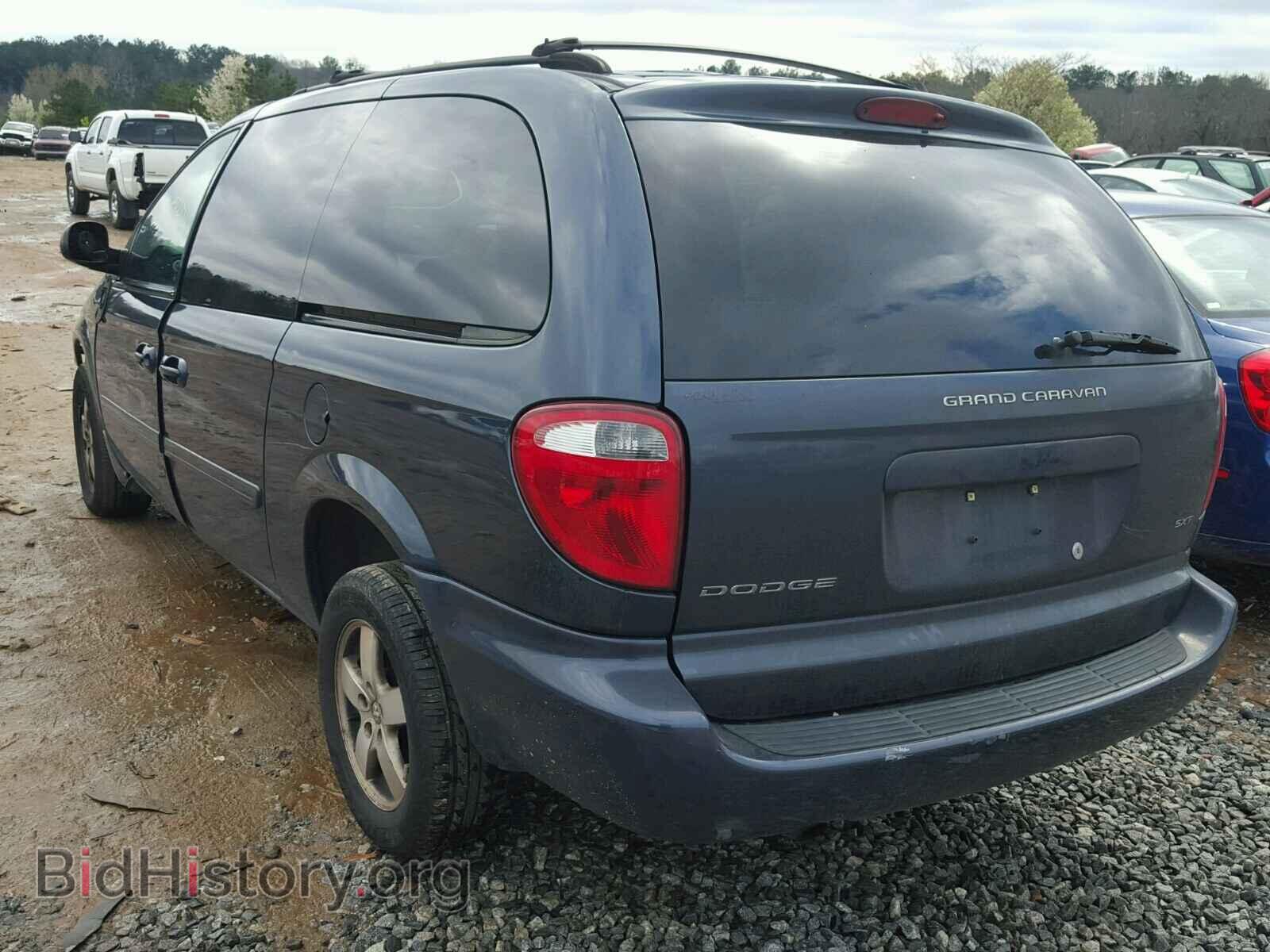 2007 DODGE CARAVAN - VIN: 2D4GP44L77R115106 - Фото 3