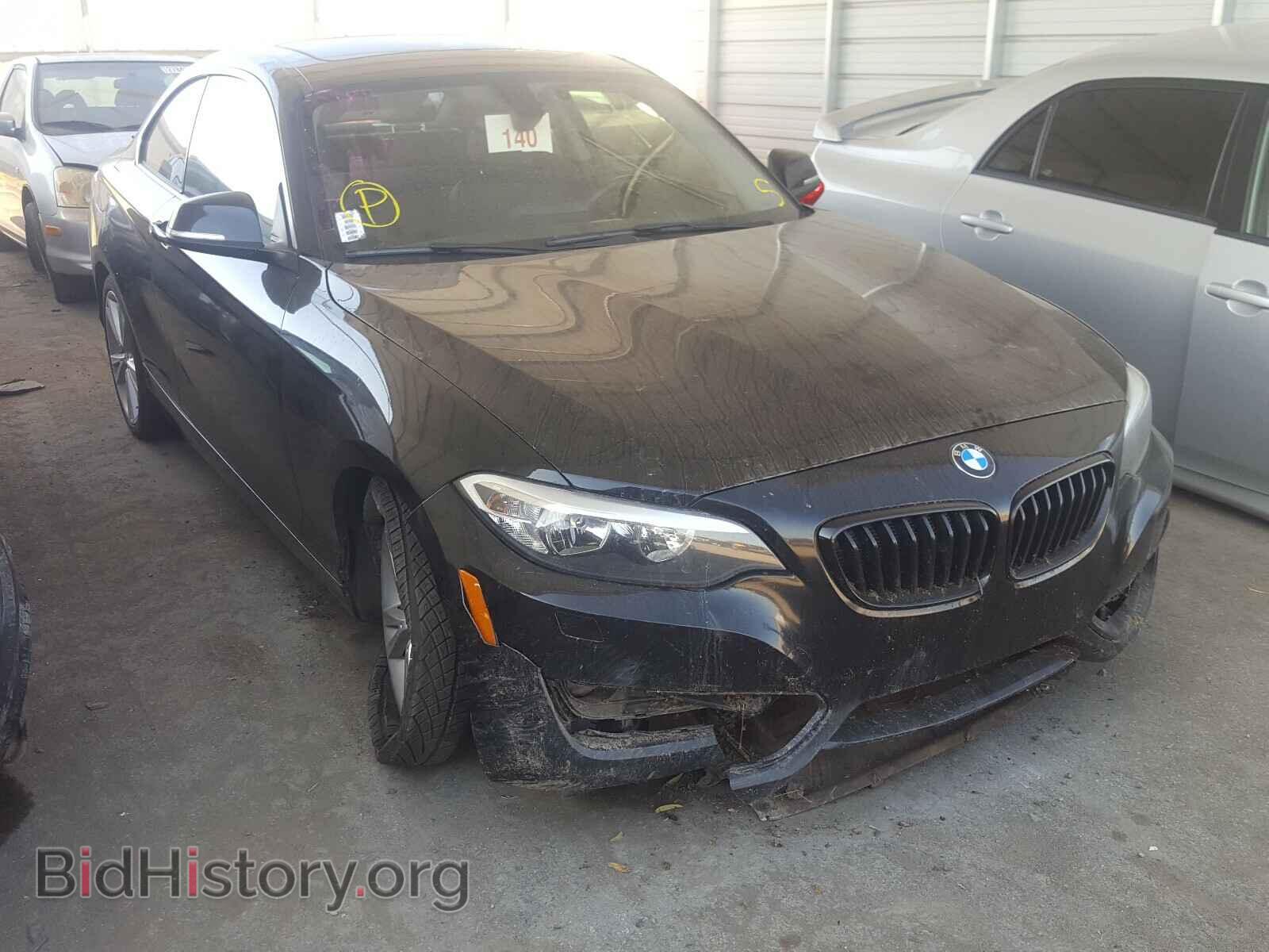 Фотография WBA1F7C53FVX95671 - BMW 2 SERIES 2015
