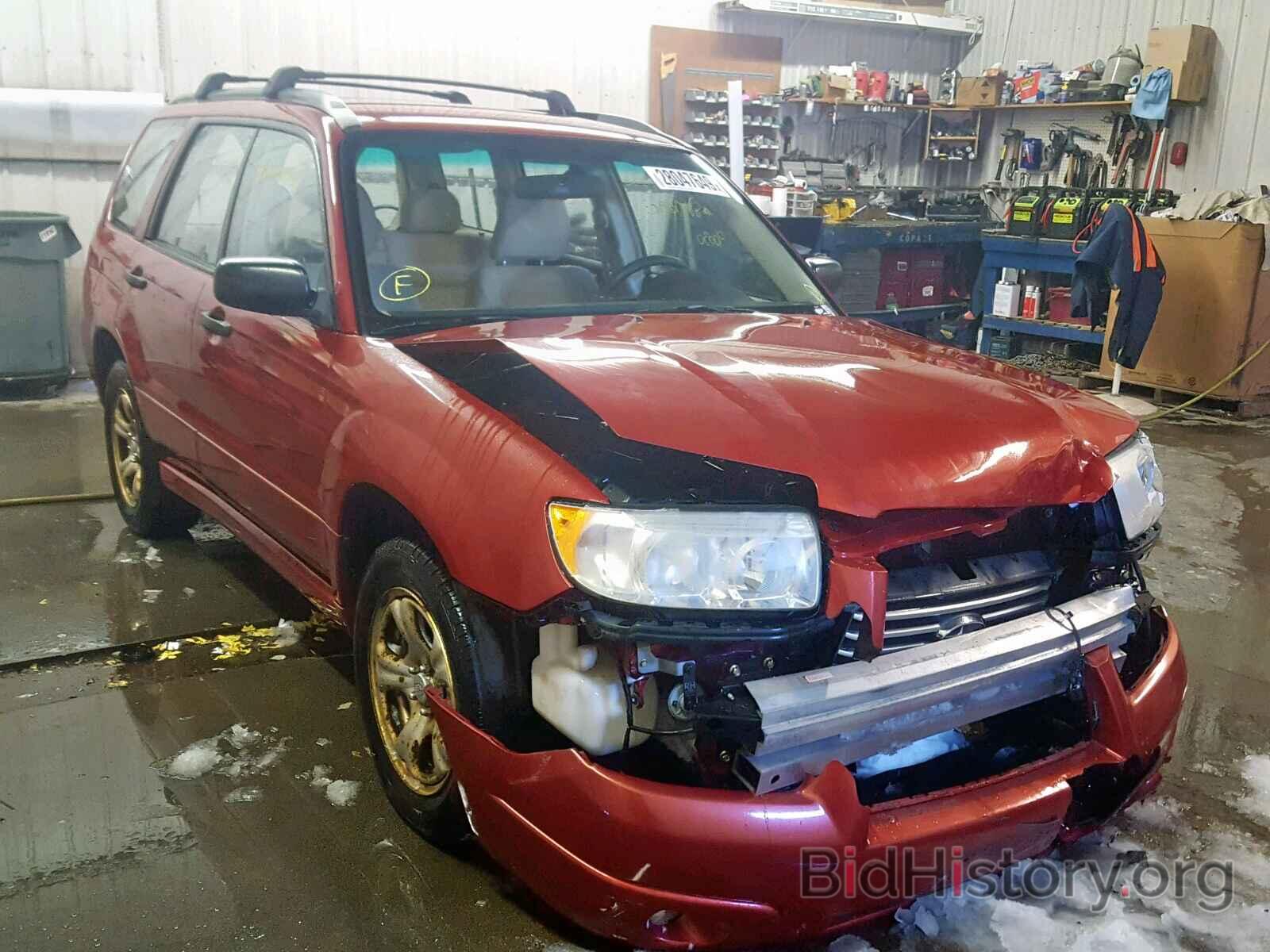 Photo JF1SG63646H734423 - SUBARU FORESTER 2006