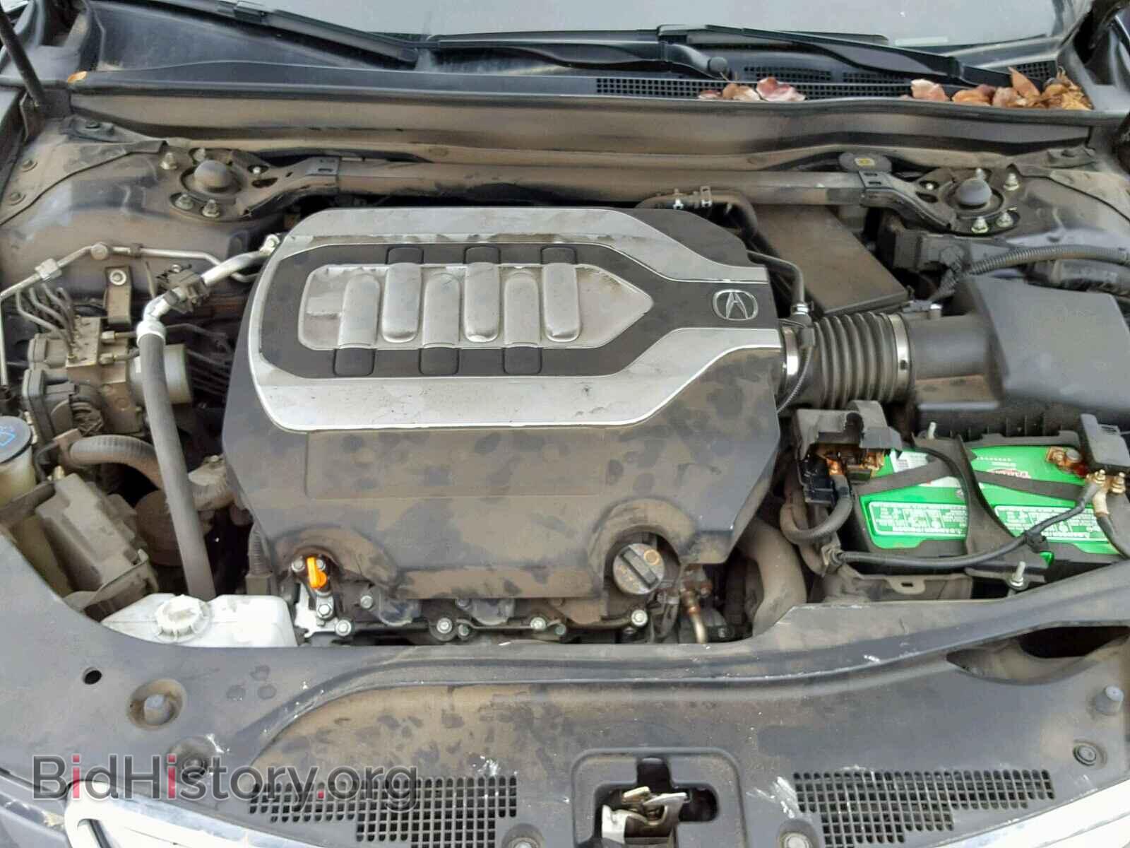 2014 ACURA RLX - VIN: JH4KC1F55EC003084 - Photo 7