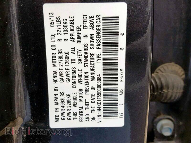 2014 Acura RLX (VIN JH4KC1F55EC003084) — фото 10 из 10