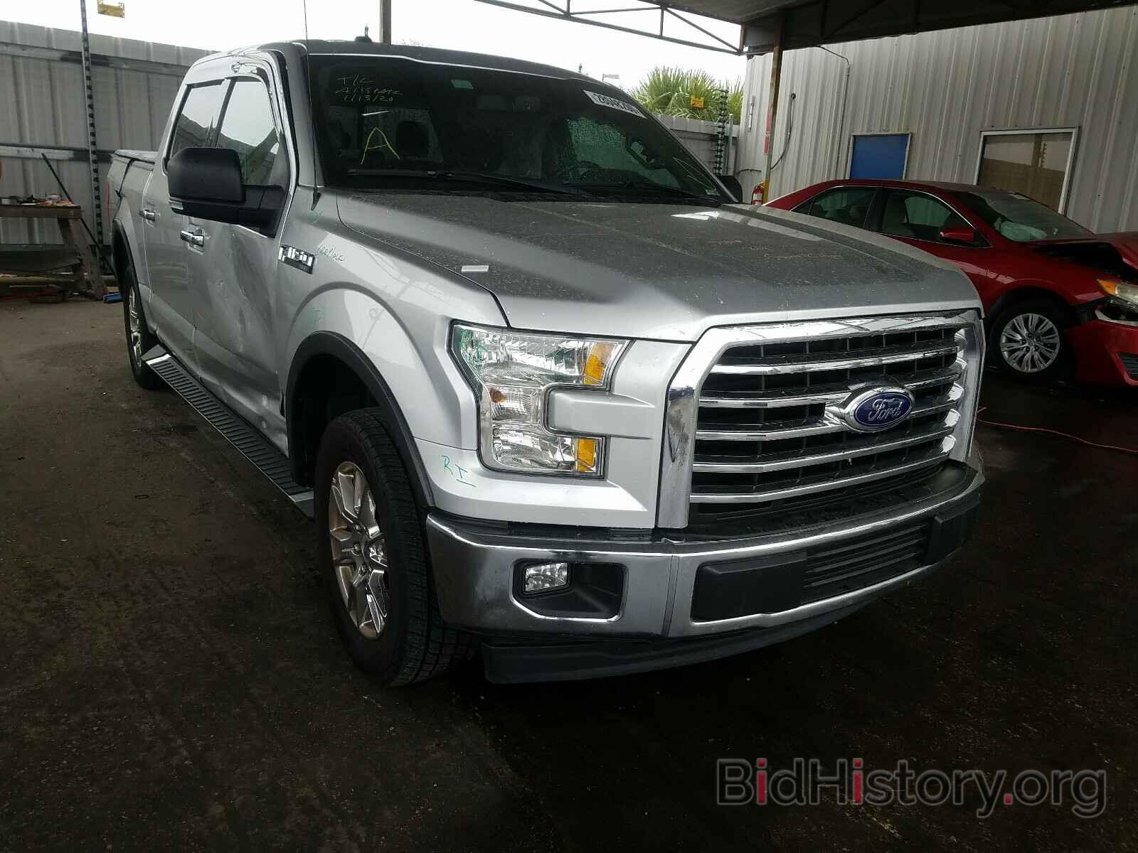 Photo 1FTEW1C84HFA54678 - FORD F150 2017