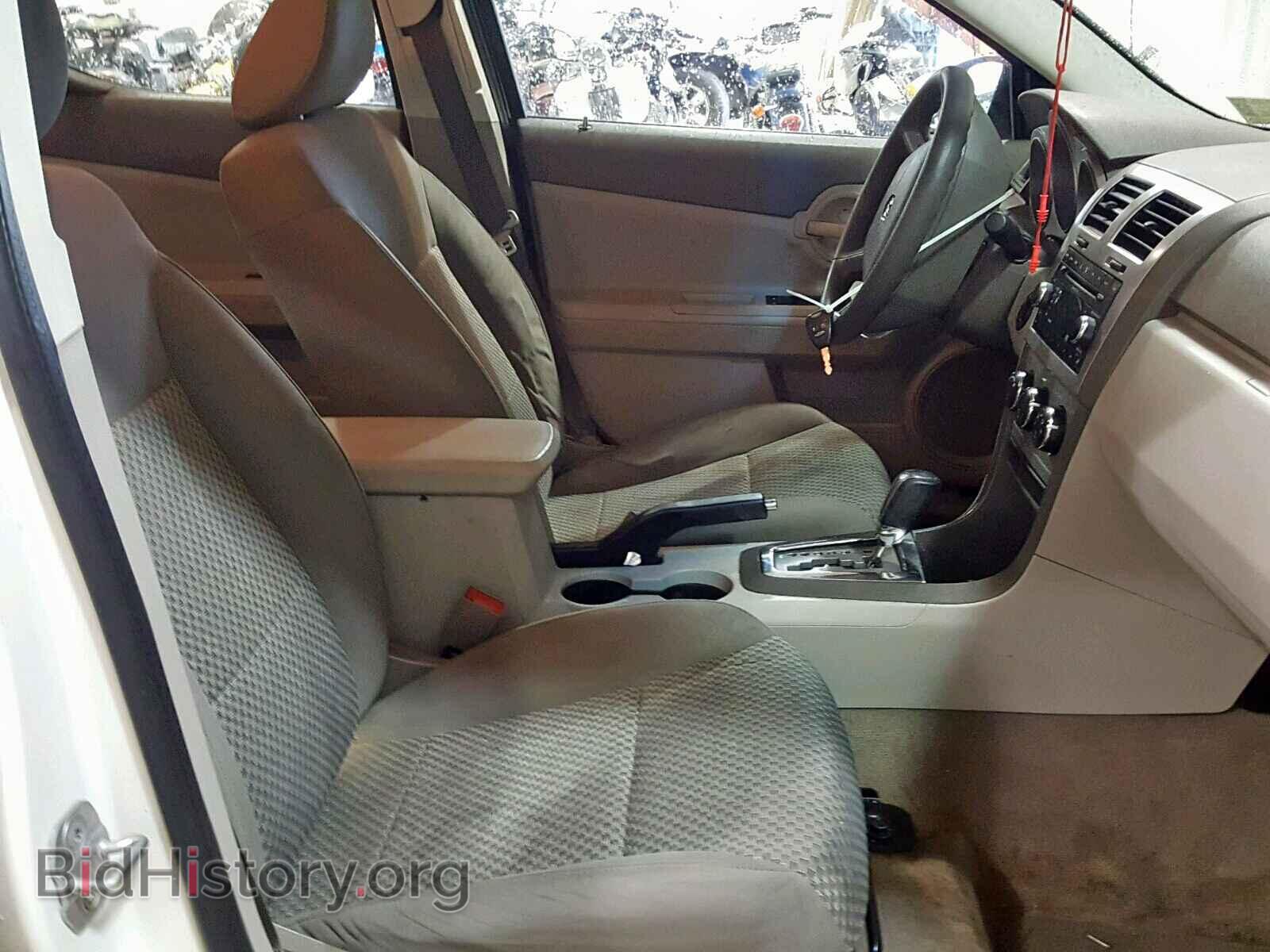 2008 DODGE AVENGER - VIN: 1B3LC46K98N670098 - Фото 5
