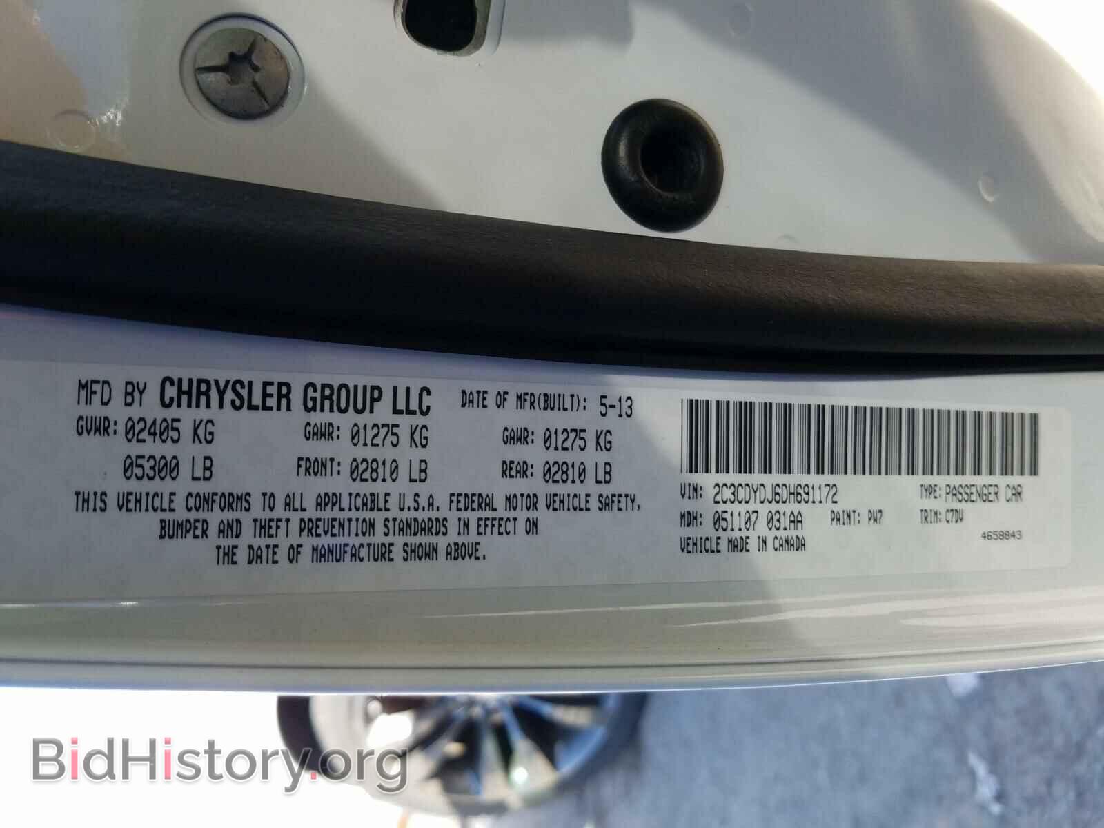 2013 DODGE CHALLENGER - VIN: 2C3CDYDJ6DH691172 - Photo 10