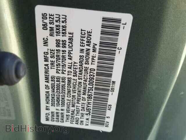 2005 HONDA ELEMENT - VIN: 5J6YH18675L009370 - Photo 10