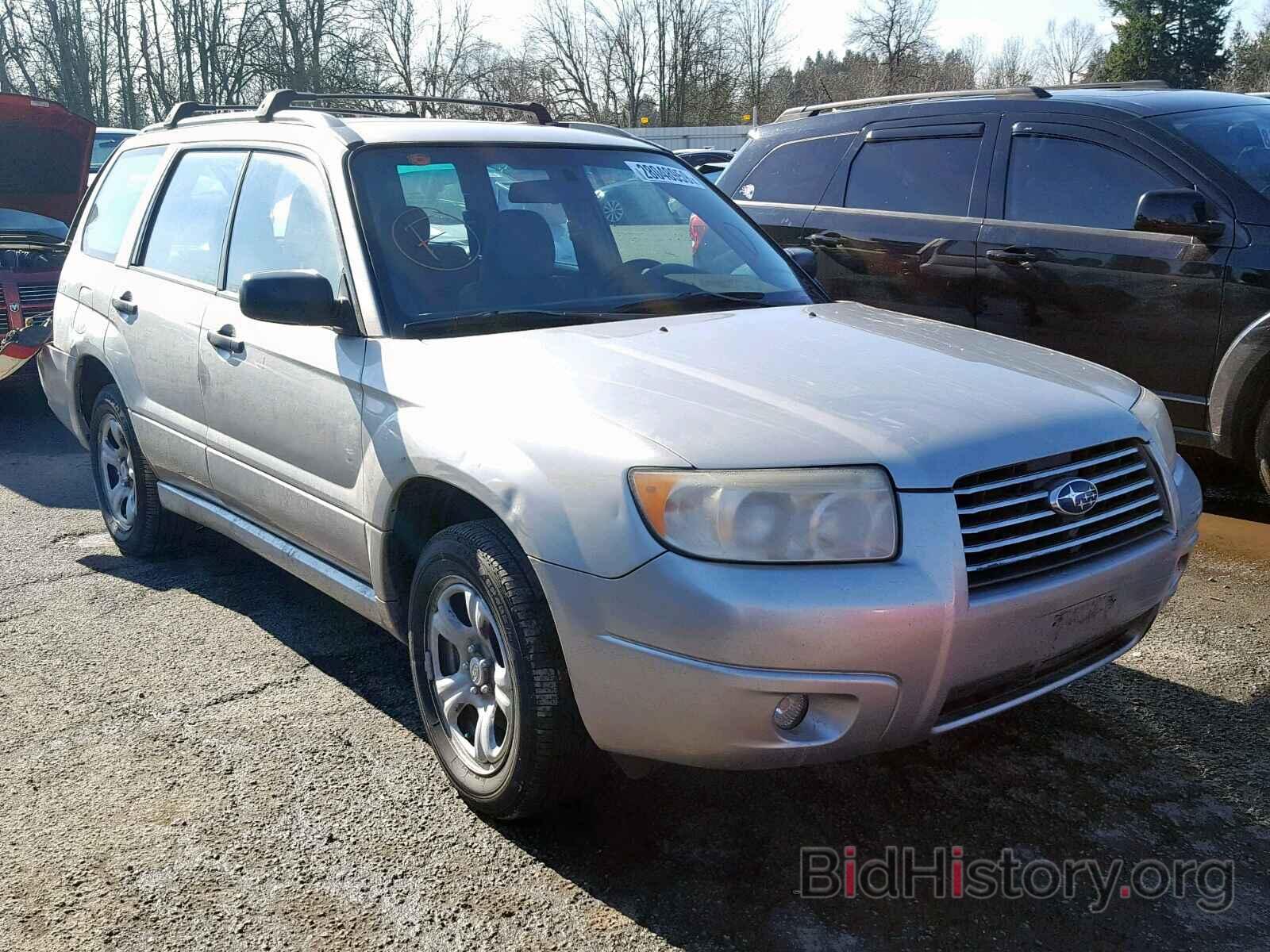 Photo JF1SG63666H736349 - SUBARU FORESTER 2006