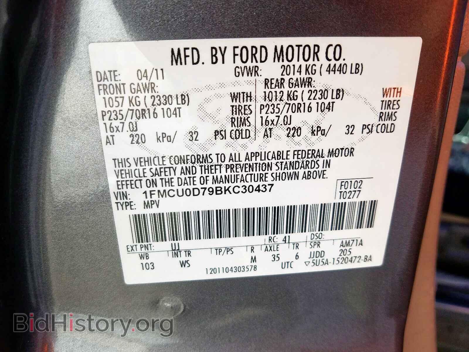 2011 FORD ESCAPE - VIN: 1FMCU0D79BKC30437 - Фото 10