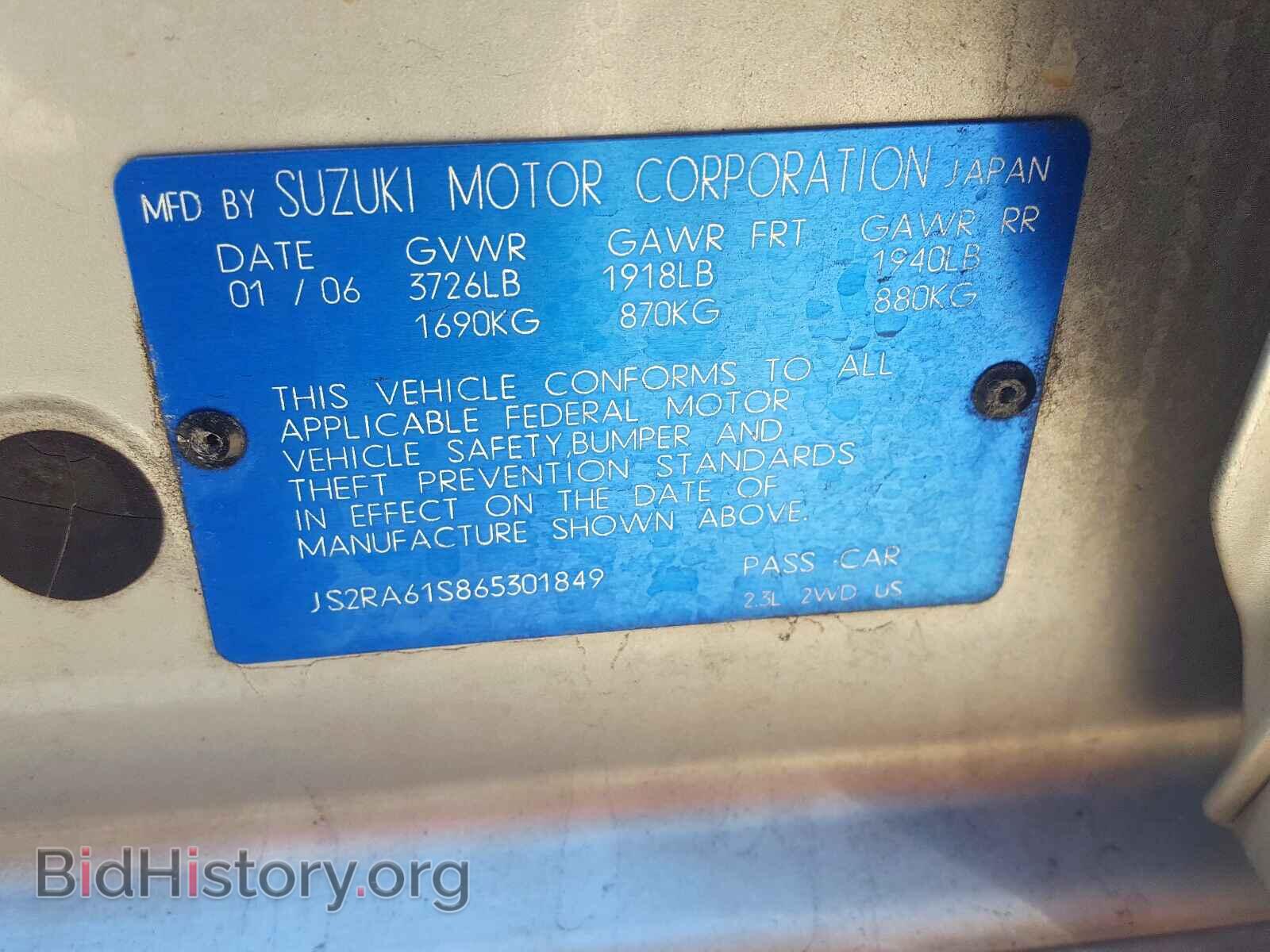 2006 SUZUKI AERIO - VIN: JS2RA61S865301849 - Фото 10