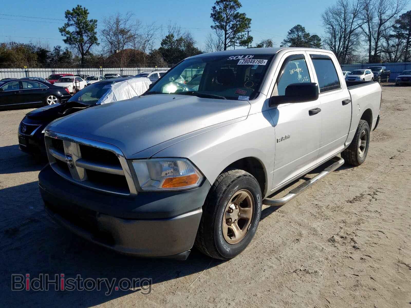 2009 DODGE RAM 1500 - VIN: 1D3HB13P69S788559 - Фото 2
