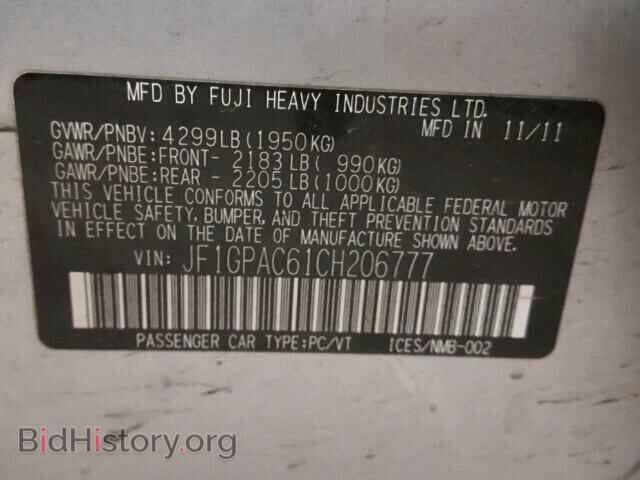 2012 SUBARU IMPREZA - VIN: JF1GPAC61CH206777 - Фото 10