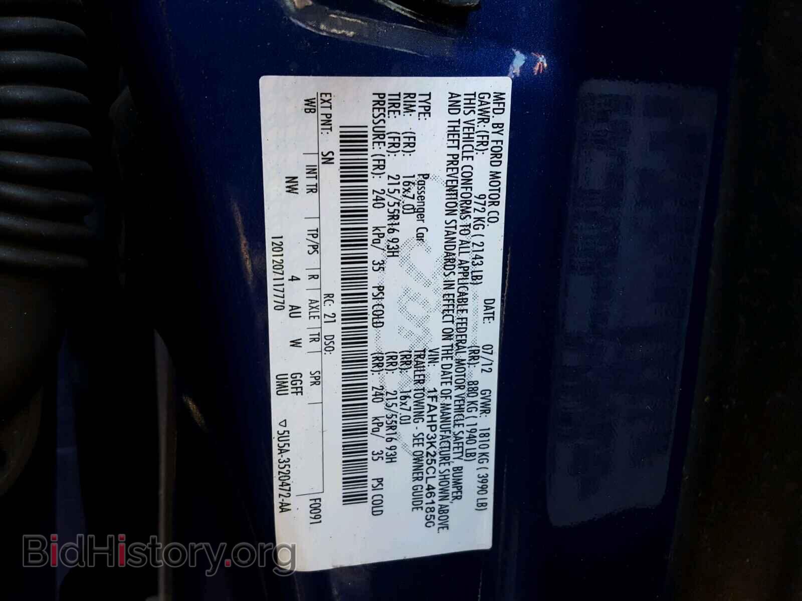 2012 FORD FOCUS - VIN: 1FAHP3K25CL461850 - Фото 8