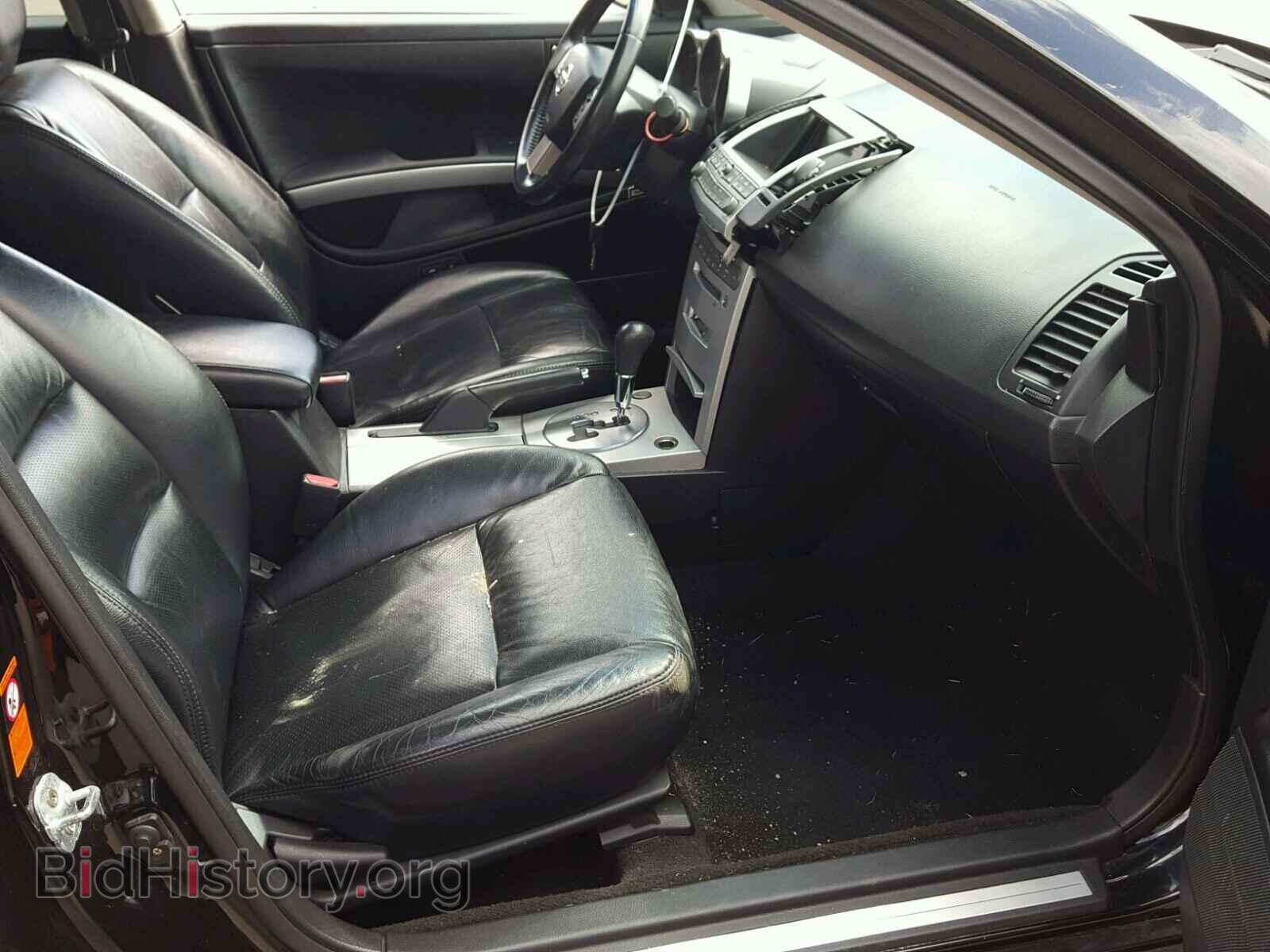 2006 NISSAN MAXIMA - VIN: 1N4BA41E86C824008 - Фото 5