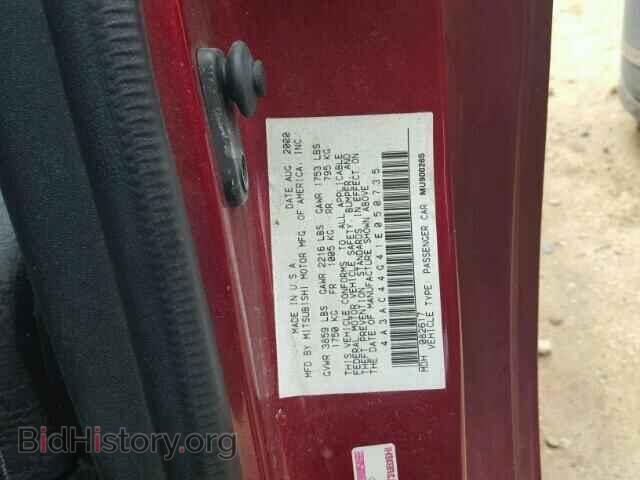 2001 MITSUBISHI ECLIPSE - VIN: 4A3AC44G41E050735 - Photo 10