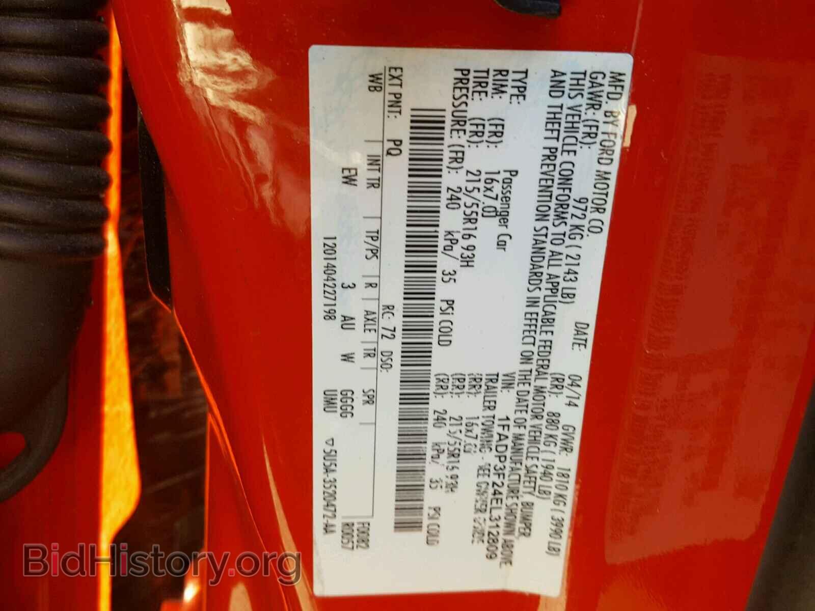 2014 FORD FOCUS - VIN: 1FADP3F24EL312809 - Photo 10