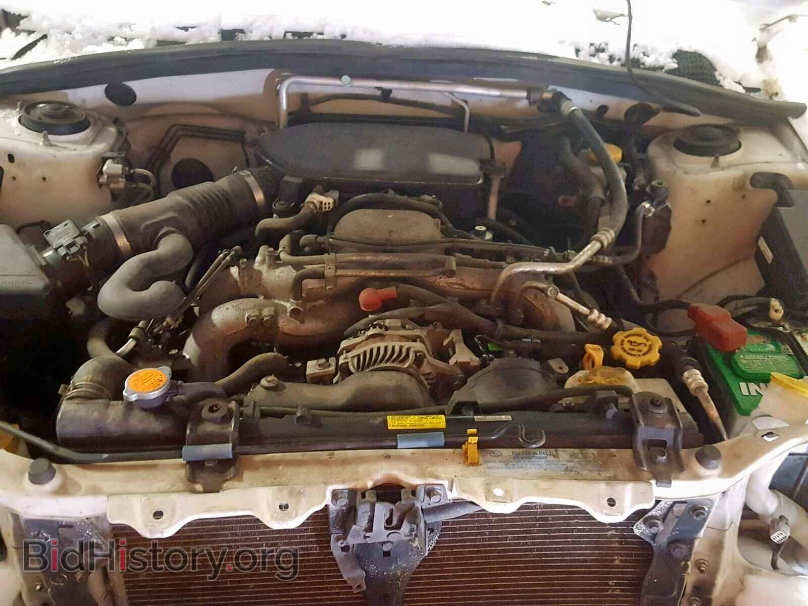 2008 SUBARU FORESTER - VIN: JF1SG63628H707630 - Фото 7