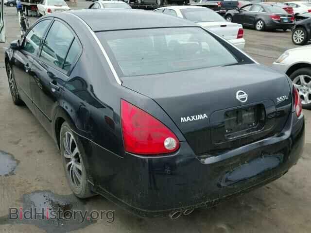2005 NISSAN MAXIMA - VIN: 1N4BA41E75C854860 - Фото 3
