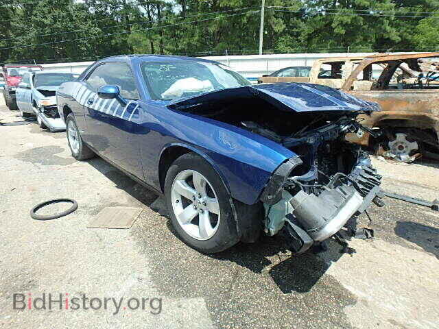 Photo 2B3CJ4DVXAH220719 - DODGE CHALLENGER 2010