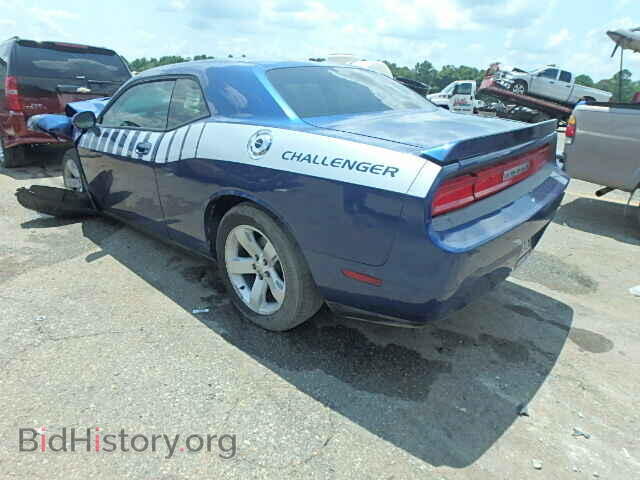 2010 DODGE CHALLENGER - VIN: 2B3CJ4DVXAH220719 - Photo 3