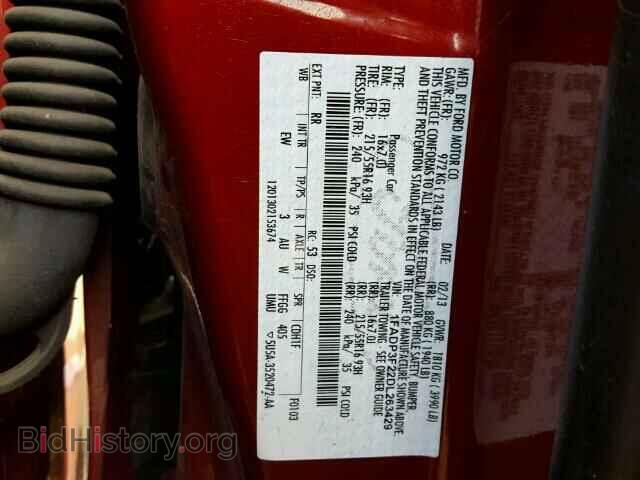 2013 FORD FOCUS - VIN: 1FADP3F22DL263429 - Фото 10