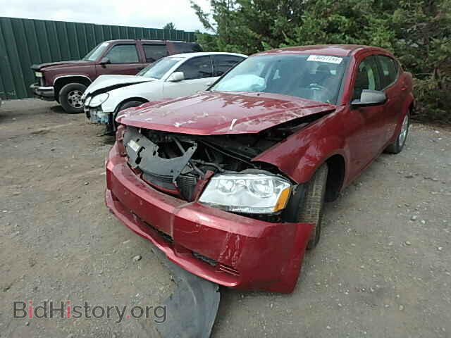 2009 DODGE AVENGER - VIN: 1B3LC46B79N500520 - Фото 2