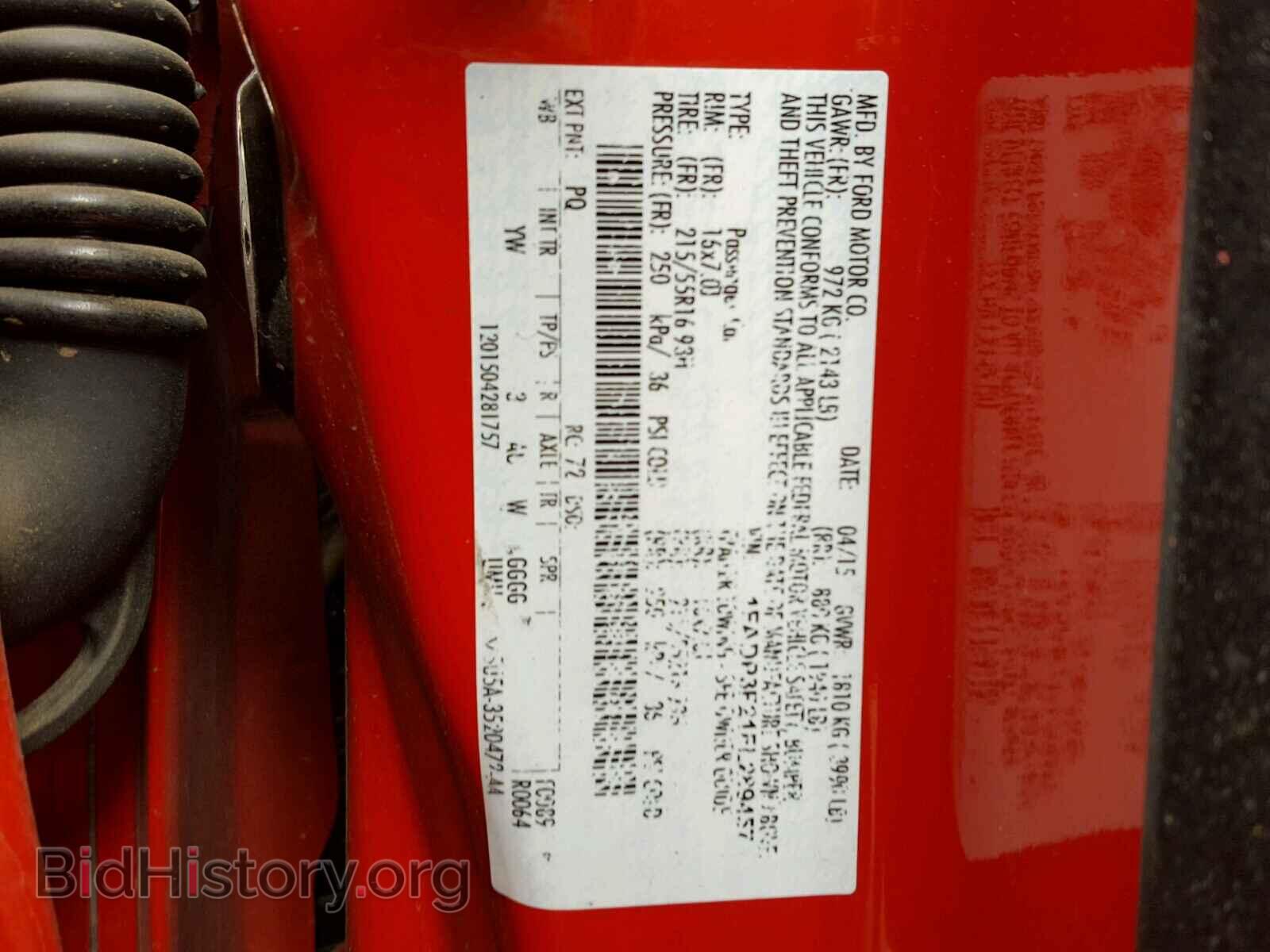 2015 FORD FOCUS - VIN: 1FADP3F21FL289457 - Фото 10