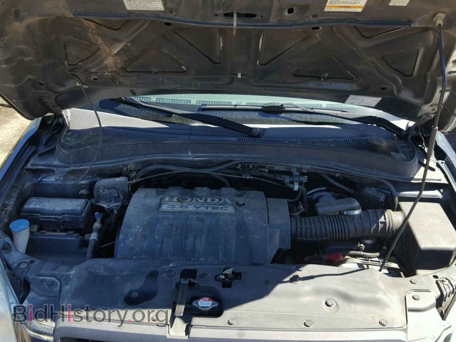2005 HONDA PILOT - VIN: 5FNYF18505B024377 - Фото 7