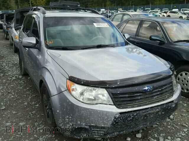 Фотография JF2SH6CC5AH748645 - SUBARU FORESTER 2010