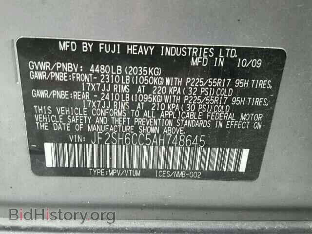 2010 SUBARU FORESTER - VIN: JF2SH6CC5AH748645 - Фото 10