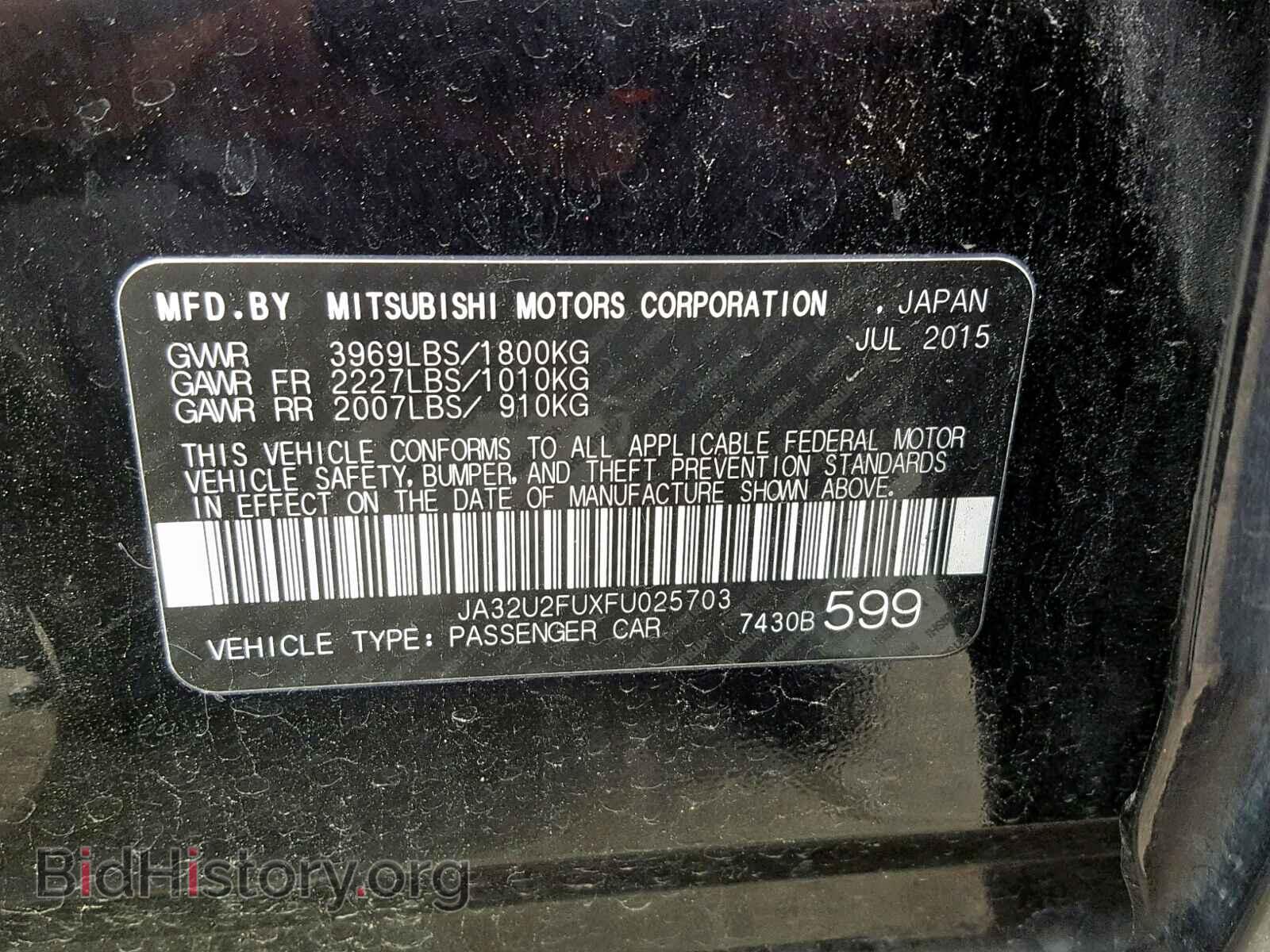 2015 MITSUBISHI LANCER - VIN: JA32U2FUXFU025703 - Фото 10