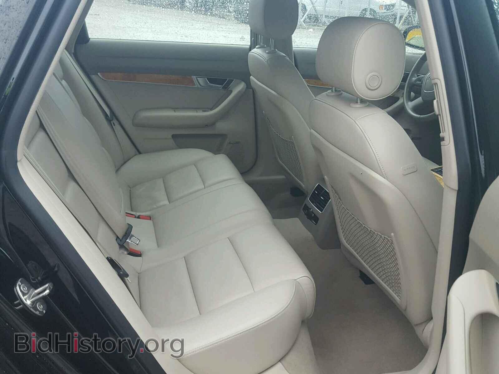 2008 AUDI A6 - VIN: WAUDH74F68N143404 - Фото 6
