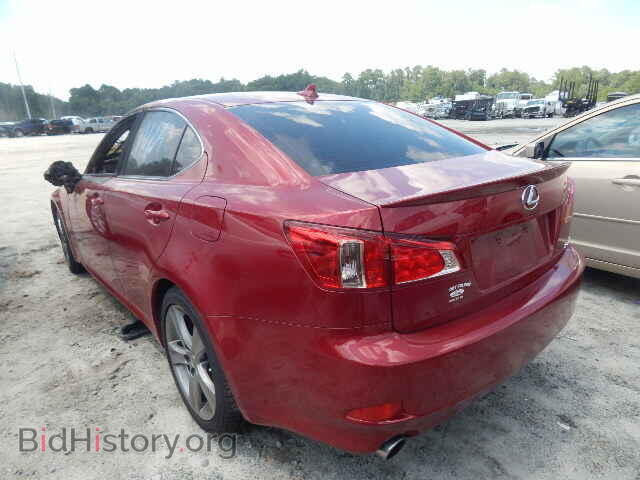 2012 LEXUS IS250 - VIN: JTHBF5C25C5157529 - Фото 3