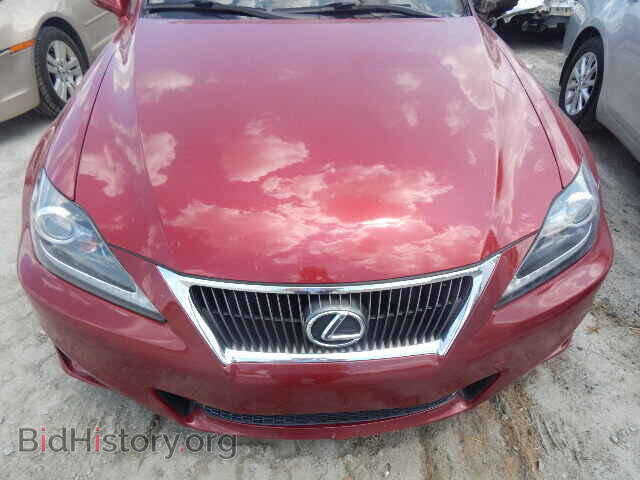 2012 LEXUS IS250 - VIN: JTHBF5C25C5157529 - Фото 7