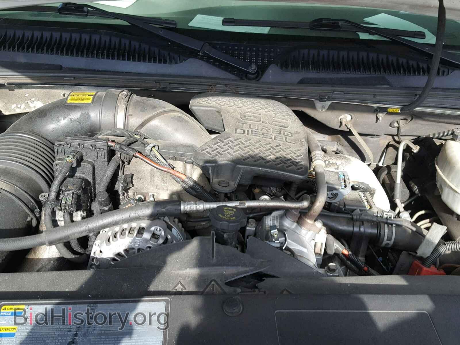 2007 CHEVROLET SILVERADO - VIN: 1GCHK23D77F152629 - Фото 7