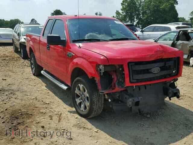Фотография 1FTEX1CM5DFA65015 - FORD F150 2013