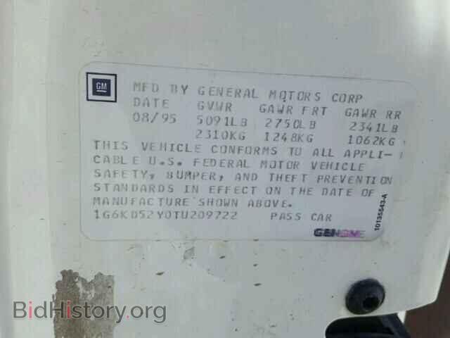 1996 CADILLAC DEVILLE - VIN: 1G6KD52Y0TU209722 - Photo 10